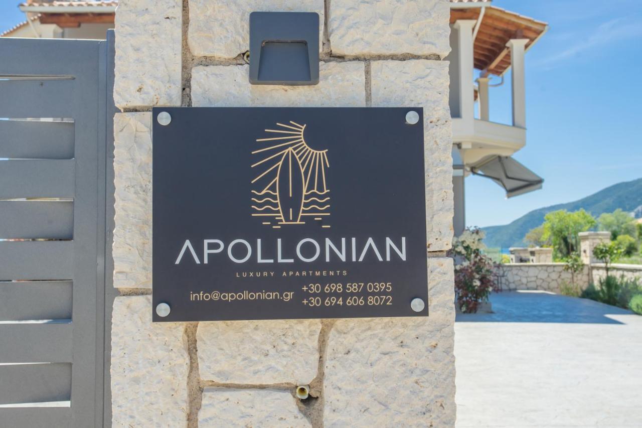 Apollonian Luxury Apartments Vasiliki  Luaran gambar